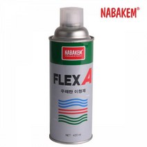 다이캐스팅 나바켐 산업체전용 폴리 우레탄 이형제 FLEX-A _ 230120EA, 쿠팡 본상품선택
