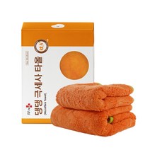 헬로마이펫 강아지 고양이 목욕타월 댕댕극세사 타올