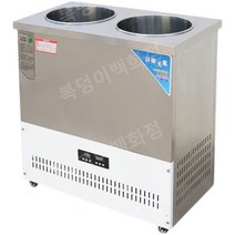 업소용 스텐 냉면육수기 살얼음 슬러시 기계 동치미 냉모밀 식혜 냉장고, 내부 실린더 304 스테인리스 스틸