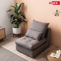 에넥스 릴렉스 기절소파 1인 (스툴 불포함) 소파, 베이지