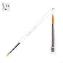 [알파] [바바라] 세필 30R-S 2호, 호수:[6129960]2호