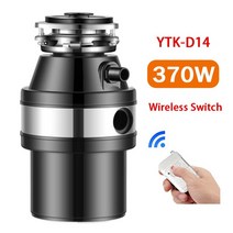 370W 음식물 쓰레기 처리기 주방 처리 스테인레스 스틸 분쇄기 재료 음식 잔류 물, 02 Wireless_01 미국