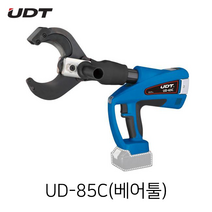 UDT 충전식유압절단공구 UD-85C 배어툴, 1개