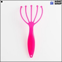 헤드마사지기 머리마사지 시원한 안마헤드 스파안마기 두피클리닉