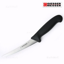 독일 기셀 플렉시블 뼈칼 (곡선형) 2535-15 육가공, 단품