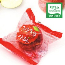 경북 의성 당도선별 세척사과 저탄소 홍로 부사, 1개, 정품 5kg 중과