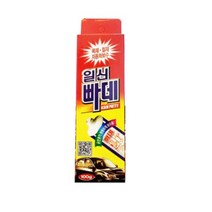 흠집제거 일신 콤파운드 빠데 빠데100g 보수용, 2개입, 1개
