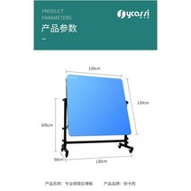 테니스벽치기 네트 리바운드 연습용 리턴볼 연습기 실내테니스, 전문 리바운드 보드