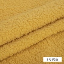 공예 페이크 토끼털 소프트 자켓 양면 푸들 털 원단 두꺼운 겨울 멀티