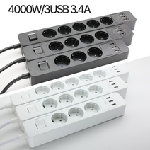 고용량멀티탭 5구 4구 3구 레보 4000W USB 대용량 멀티 블랙 콘센트, 3구 USB_화이트, 1개