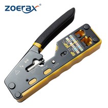 터미널압착기 소형 터미널 케이블 슬리브 스트리퍼세트 호잔 터미널단자 pg단자 ZoeRax RJ45 패스스루 집게 Cat5 Cat6 8p RG 이더넷 케이블 분리 압착 Lan