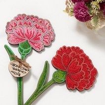 바보사랑 민화샵 꽃송이 카네이션 클레이 만들기 어버이날 스승의날.민화샵, 카네이션FDPCL0390