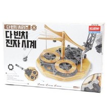 [SJ] 다빈치 진자시계 과학 원리 교육 교구 완구 장난감 ( SJ 42000EA ), 본상품