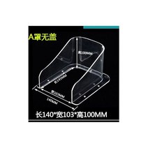 대문번호키 양문형 자동문 전자 도어락 금속 키패드 플라스틱 레인 커버 비디오 초인종 RFID 액세스 제어 시스템에 투명 방수 쉘, 육군 녹색