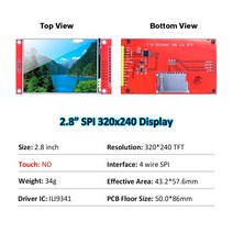 아두이노우노 아두이노 메가 키트 블루투스 R3 2.8 인치 SPI 직렬 포트 TFT LCD 터치 스크린 패널 모듈 24, 02 2.8inch no Touch