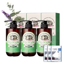 홈쇼핑상품 쎄씨쎌라 아로마 바디스크럽워시 유칼립투스&로즈마리 500ml 마스크S 증정, 3개