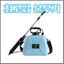 [국내]전동분무기 5L 충전식 원예 비료 농약 살포기 + 농사친구 작업장갑 세트, 23년버전 전동분무기 5리터