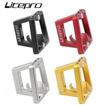 Litepro-접이식 자전거 코 패니어 엘리트 폴딩 바이크 프론트 선반 마운트 캐리어 브롬튼 스플릿 블록 랙 품, [02] red