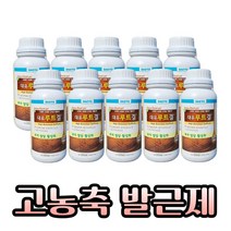 농사친구 대유 루트겔 고농축 뿌리 발근제, 10개, 1개