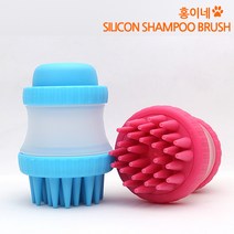 (주)삼오레포츠 팻 샴푸 브러쉬 강아지 고양이 목욕, 1개, 핑크