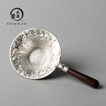 주석 실버 컬러 차망 거름망 인퓨저 다도 공부차 숙우 예쁜 럭셔리 보이차 홍차 녹차, C 흑단