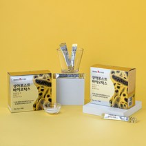 상아제약 포스트바이오틱스 4세대 생유산균 12종혼합 유산균, 1개월분 1박스