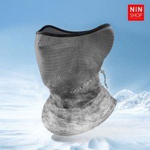 자전거 메쉬 마스크 라이딩용품 여름 싸이클 운동 용품, 자전거메쉬마스크, 그레이