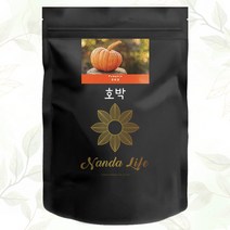푸르담 국산 호박차 티백, 50개