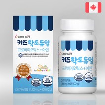 [리틀케어] 어린이 유산균 키즈락토 듀얼 1박스 (60정1개월분), 단품, 단품