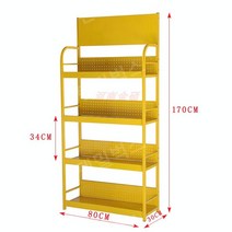 마트 음료수 진열대 편의점 매대 슈퍼마켓 선반, 1개, 높은층간 노란 80X30X170 4단