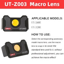 열화상카메라 열감지기 20X 확대 열 화상 렌즈 HD 매크로 UTi120S UTi260고품질 슈트, 02 UT-Z003