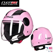 LS2 헬멧 남녀 오토바이 반모 라지 사이즈 4XL 헤드랜더 헬멧 사계절용, L