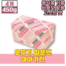 오뚜기 우뚜기 파운드 마아가린 마가린 버터 토스트, 4개(27100원 할인), 450g