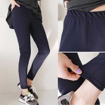 나미나라 스타일 이지룩쇼핑몰 봄가을 롱티룩 레깅스 가을패션 여성 코디 7WA0B36C