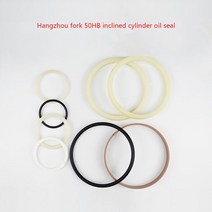 수동지게차 지게부품지게차 오일 시일 50*60*6 틸트 실린더 95*110*9 씰링 고무 링은 Hangcha 50HB 적합합, 한개옵션0