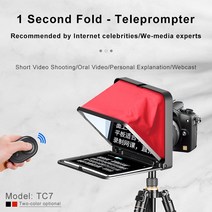 프롬프터 dslr 카메라 비디오 스마트폰 태블릿용 휴대용 텔레 녹음 원격 제어 전화 후드 카메라 어댑터, 빨간색, 삼각대와 함께