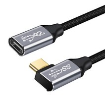 리코gr2 cctv 카메라 케이블USB C 연장 케이블 USB3.1 10Gbps PD100W 남성 여성 유형 코드 전화 노트북 닌, 02 elbow_04 150cm