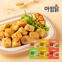 [아임닭] 한입 쏙~ 닭가슴살 1팩 골라담기, STYLE:치킨팝콘 돈까스맛 1팩