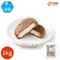 아워홈 행복한맛남 한입 트리플치즈 함박스테이크 1kg, 1개, 상세설명 참조