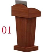 강대상 교회 강의대 연단 연설대 강단 원목, 마호가니