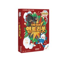 엔트리봇 폭탄대소동 코딩게임 - 엔트리폭탄대소동 404875