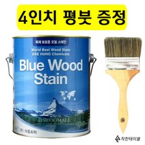 착한테이블 대량납품 천연 원목 4인용 8인용 방부목 일체형 야외 테이블 세트 파라솔 별매, 오일스테인3.5L 살구색