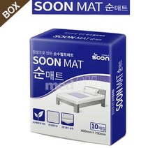 [고급 위생매트]순매트 (200매) 기저귀 요양원 요양병원 깔개매트 패드, 상세페이지 참조
