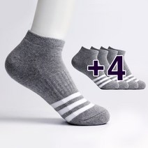 컴프로 여성 스포츠 단목 쿠션 기능성 양말 5족 세트, 회색-흰색 5족