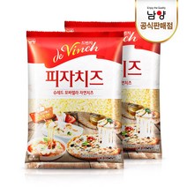 남양 드빈치 피자치즈 1kgx2봉