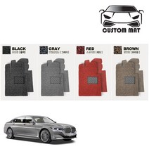 커스텀 BMW7시리즈 코일매트 카매트 일체형 확장형 프리미엄, 7시리즈 롱바디(F02 2008~2012년) 1열+2열일체형 브라운, BMW, BMW