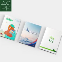 삼영피피 L홀더 L자파일 1장부터 소량 굿즈 주문제작 칼라인쇄, 10개
