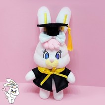 리코인형 토끼 캐릭터 봉제 애착 바니 동물 이모티콘 인형, 리코 학사모 가방고리 12cm