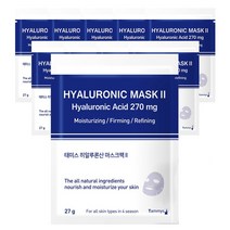 태미스 NEW 히알루론산 수분 진정 마스크팩, 10개, 1박스