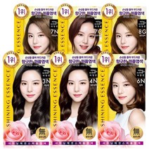 미쟝센 샤이닝 에센스 새치 염색약 7종 3N 4N 6N 7N 8G 7O 6B, 4N 짙은갈색, 1개